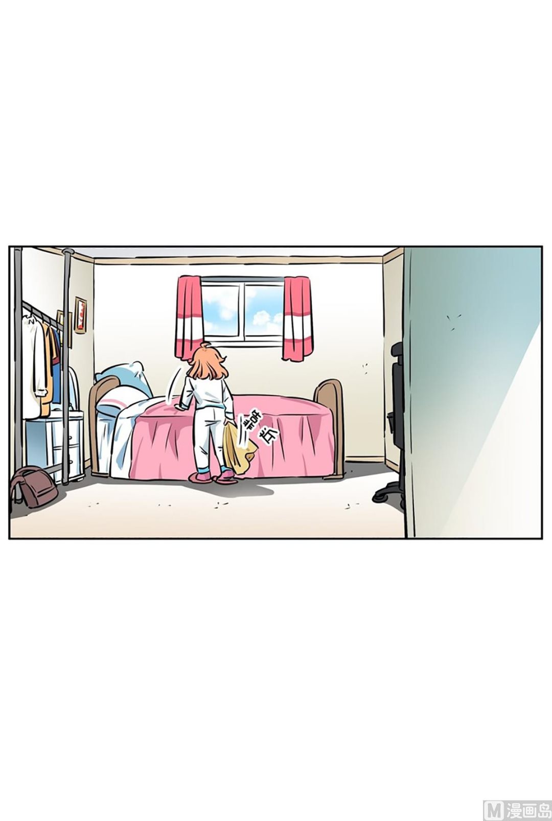 046（第46回 表兄弟）22