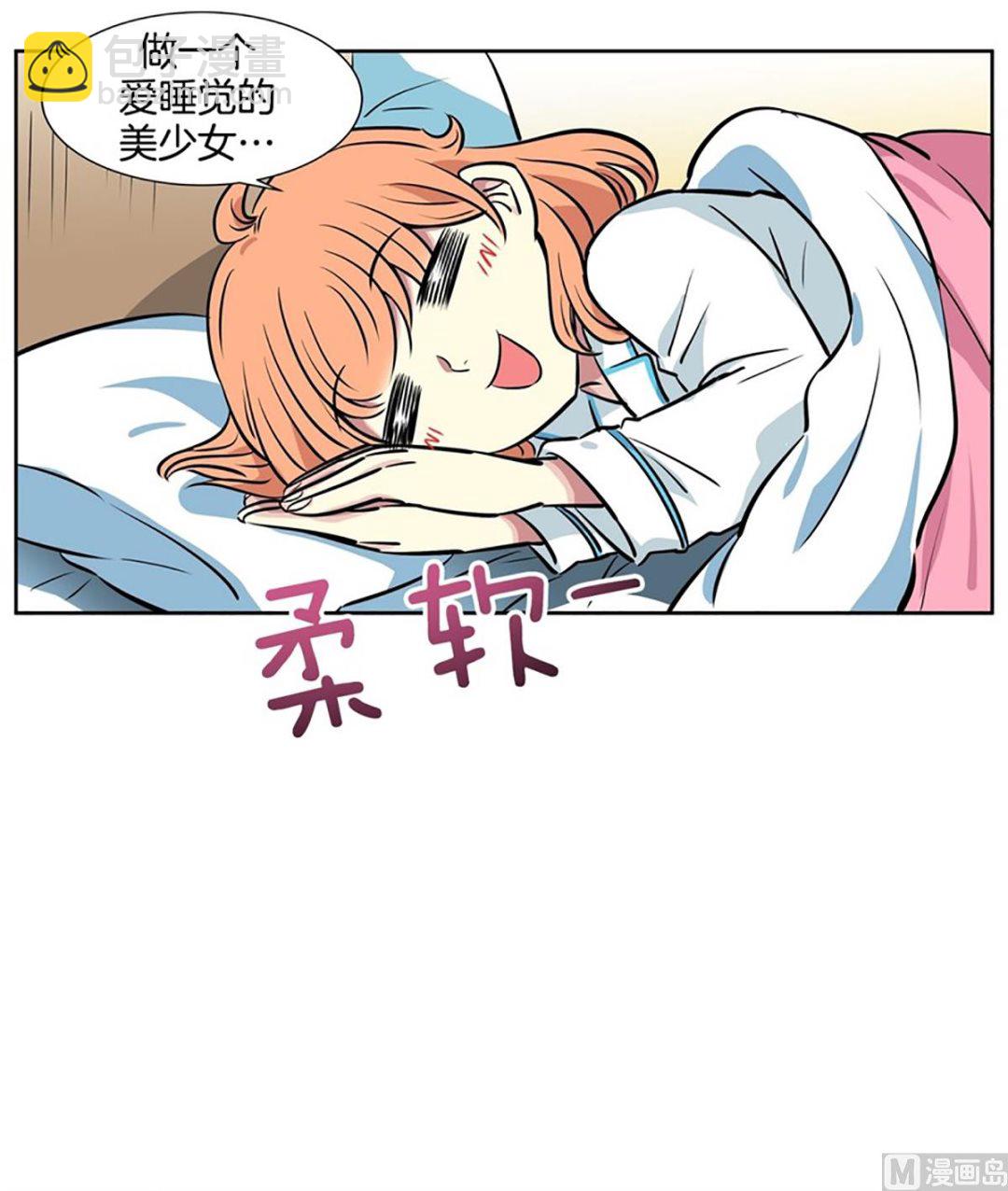046（第46回 表兄弟）25