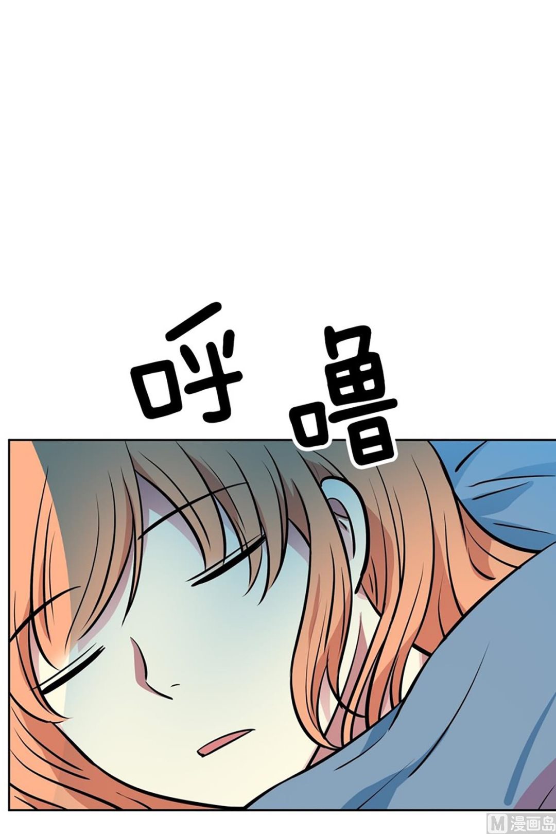 046（第46回 表兄弟）27