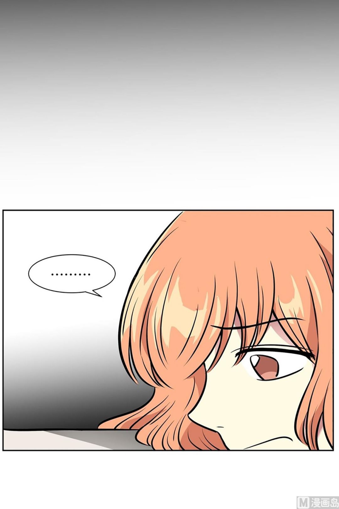 050（第50回 他的女朋友）23