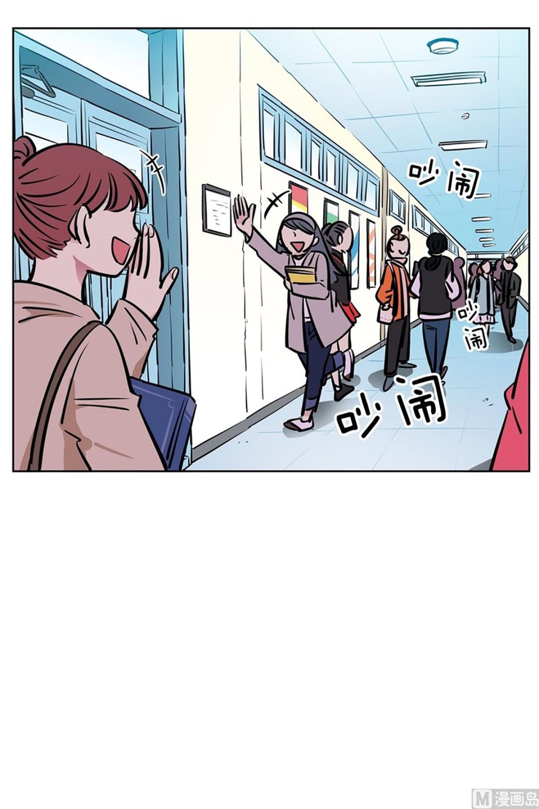 050（第50回 他的女朋友）3