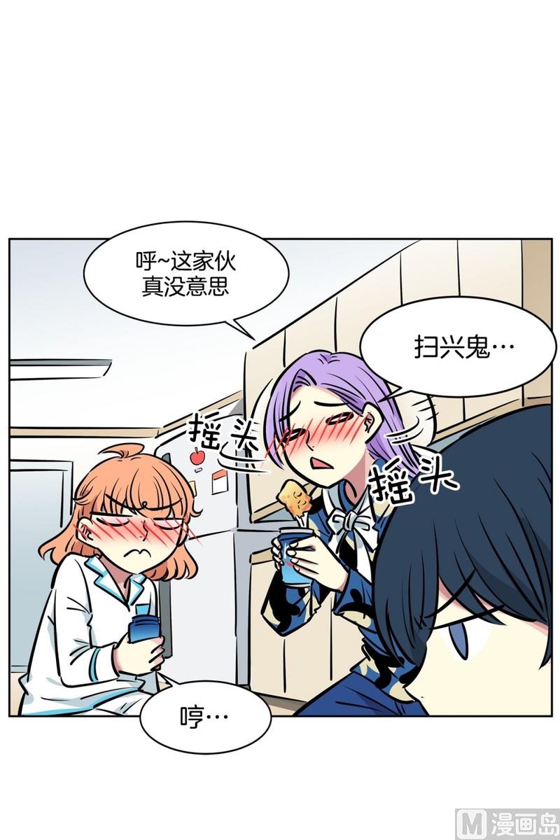 060（第60回 两个醉鬼）14
