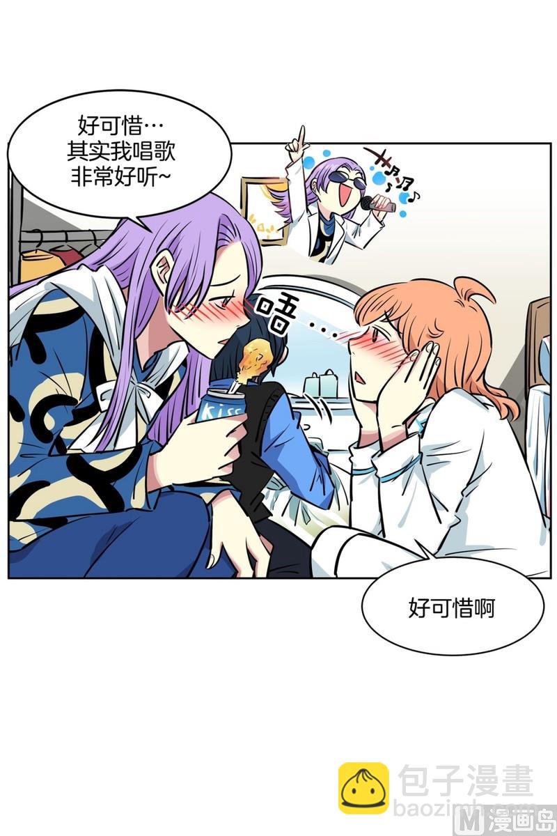 060（第60回 两个醉鬼）15