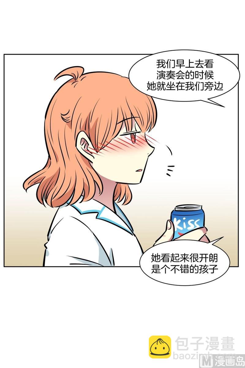 060（第60回 两个醉鬼）18