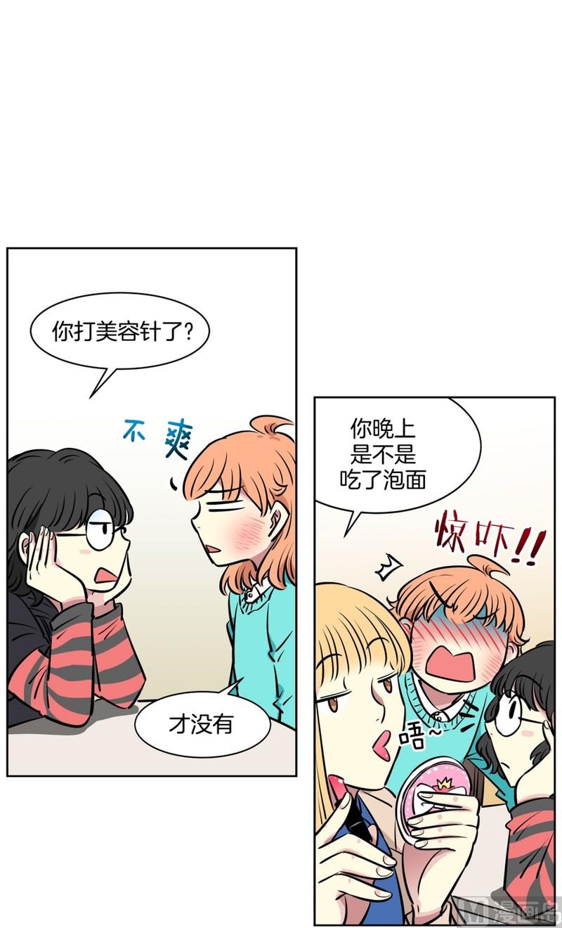 060（第60回 两个醉鬼）28