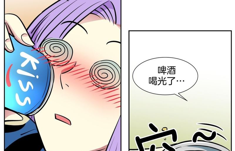 060（第60回 两个醉鬼）3