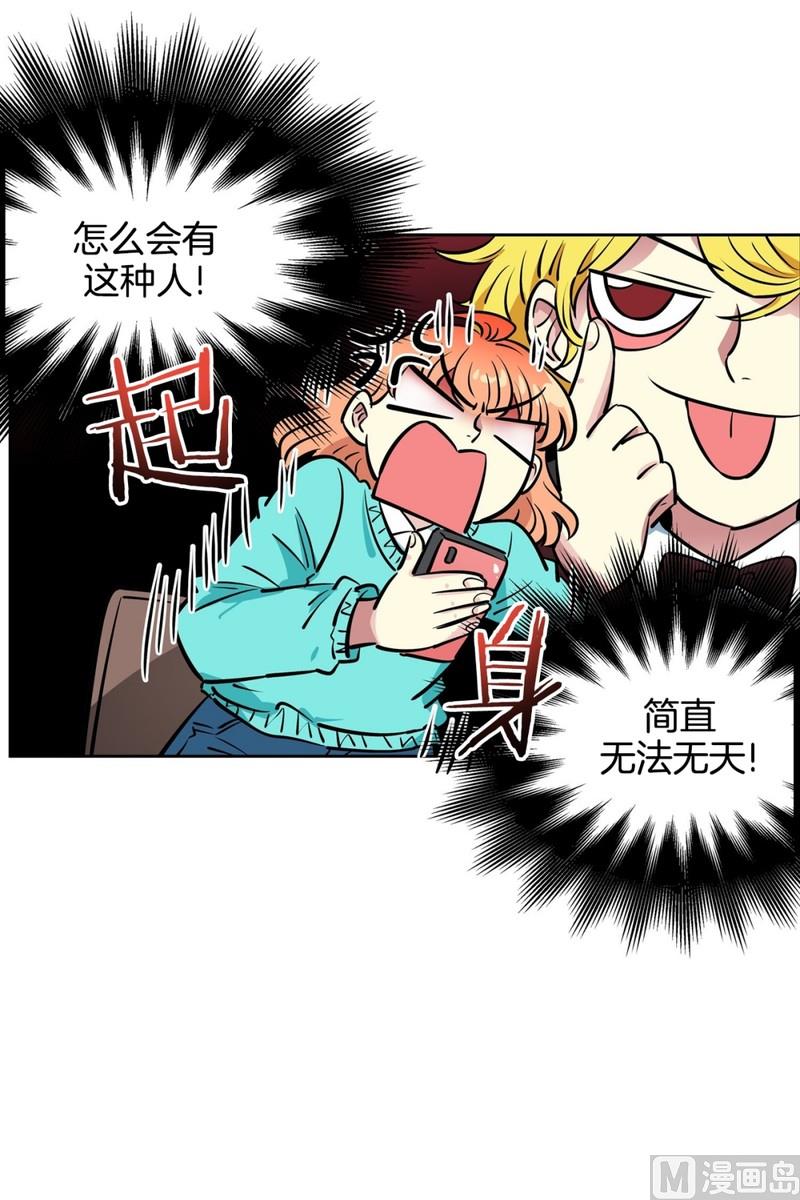 061(第61回 房租重要)13