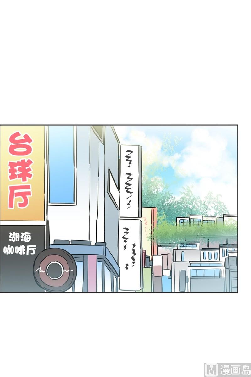 061(第61回 房租重要)19