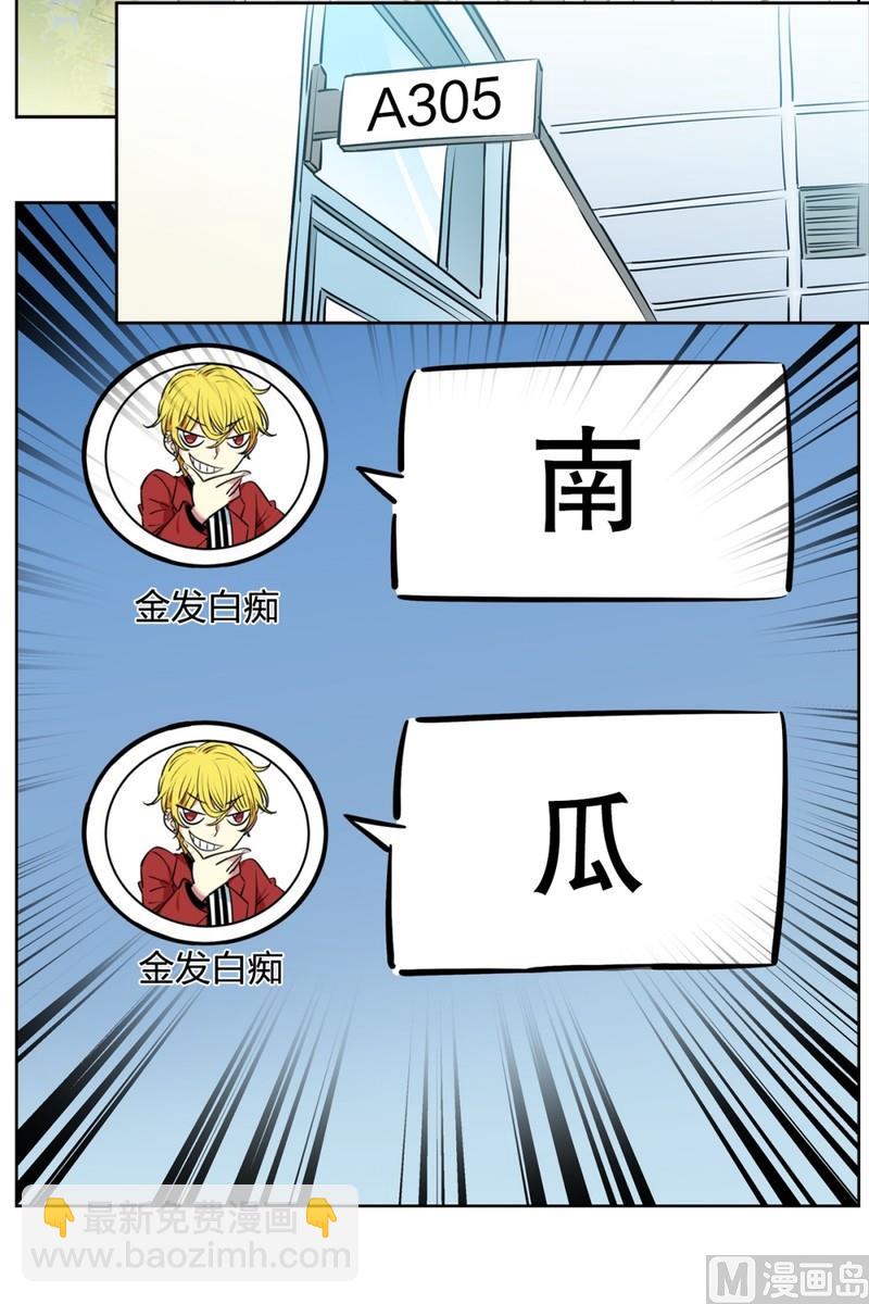 061(第61回 房租重要)2