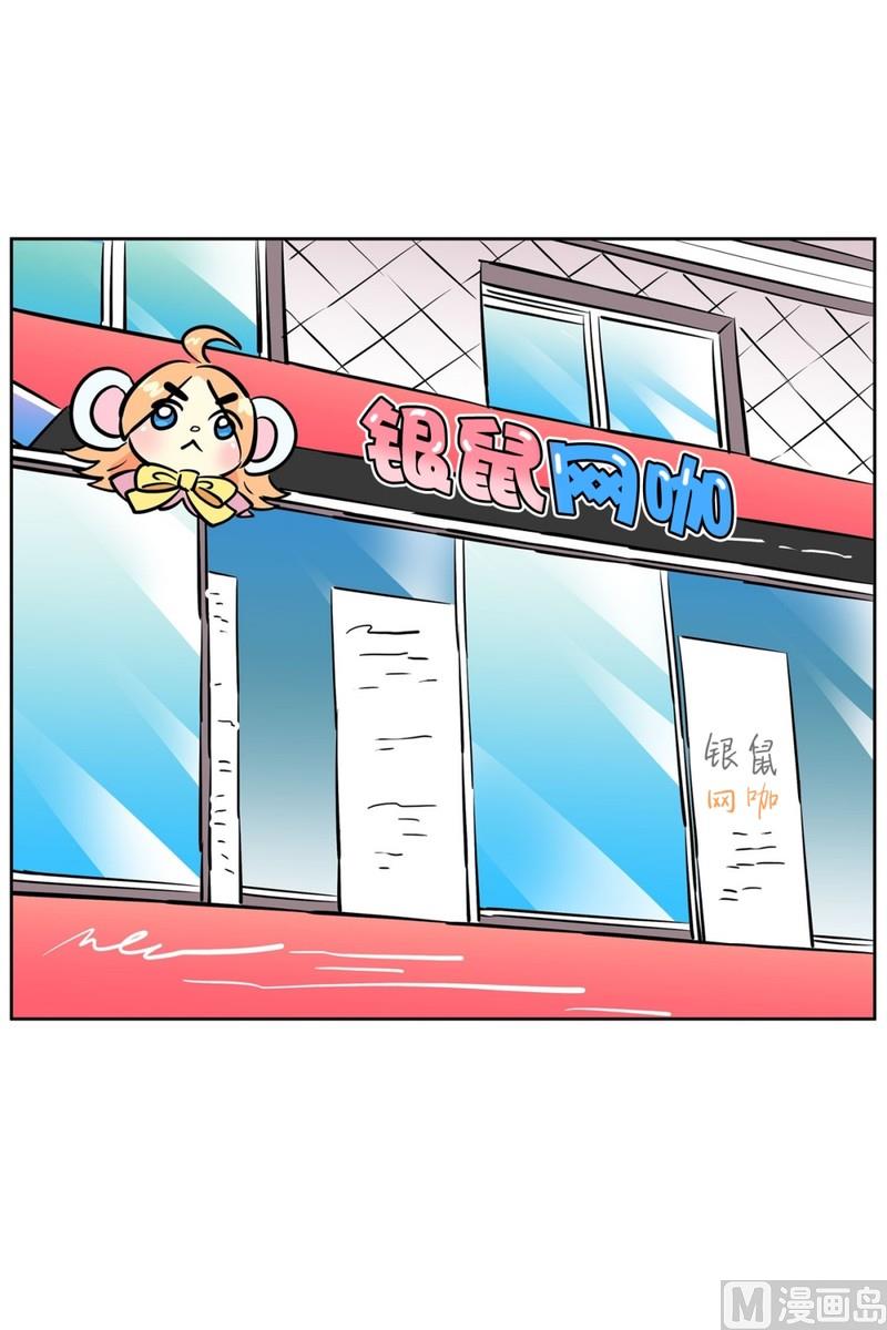 061(第61回 房租重要)20