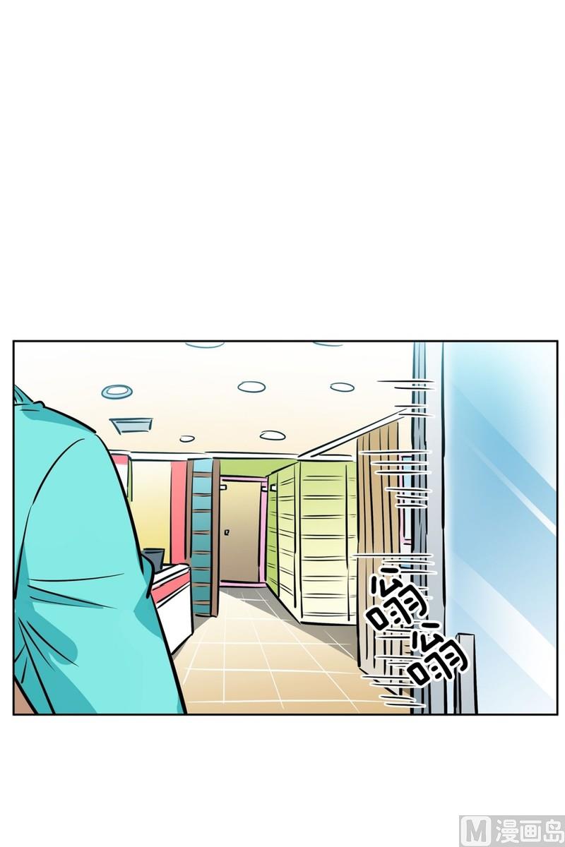 061(第61回 房租重要)21