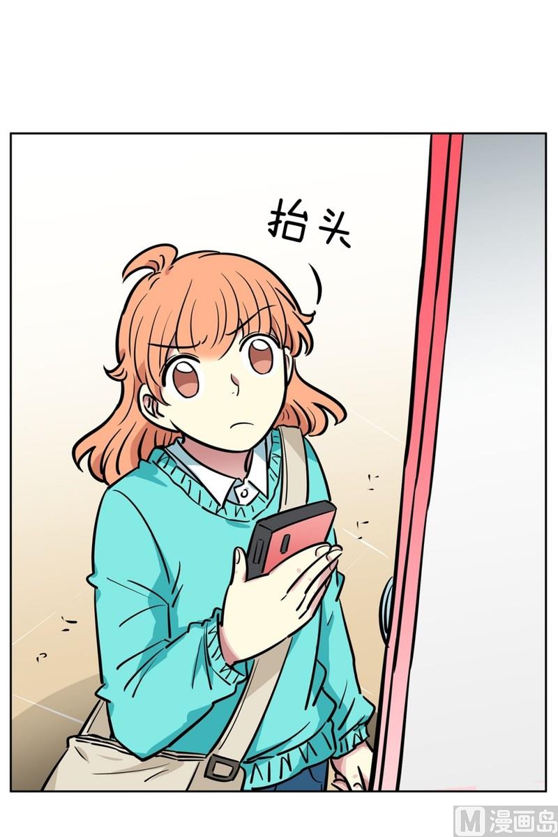 061(第61回 房租重要)26