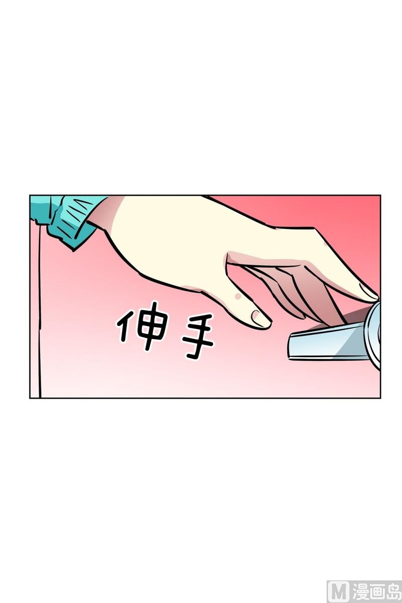 061(第61回 房租重要)27