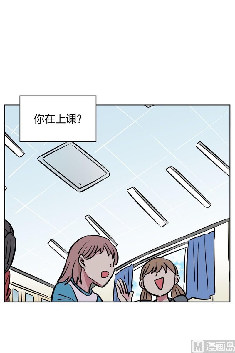 061(第61回 房租重要)3