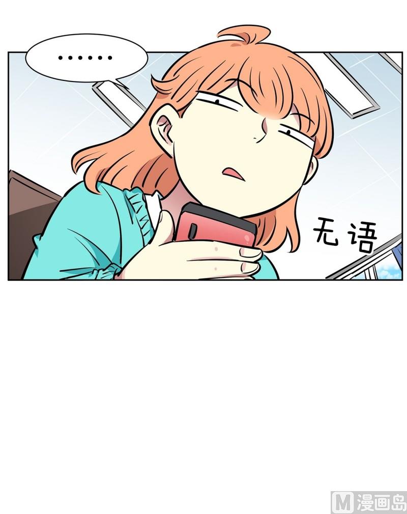 061(第61回 房租重要)9
