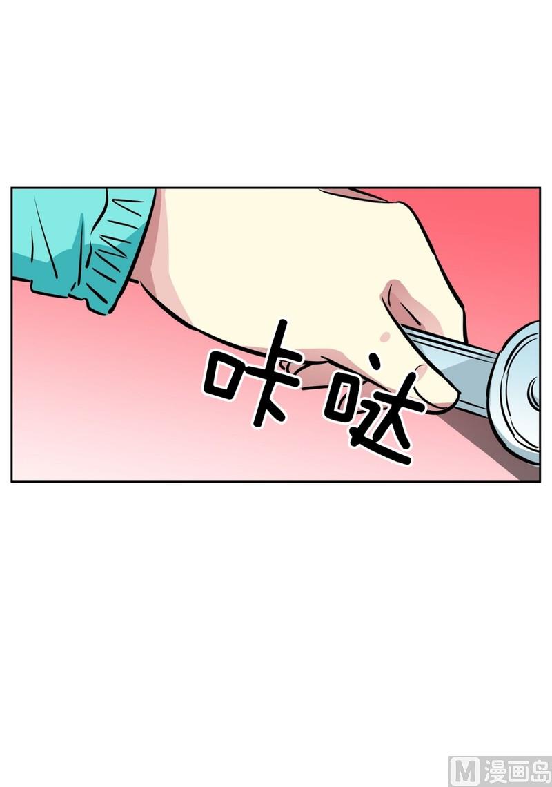 062(第62回 网咖)1