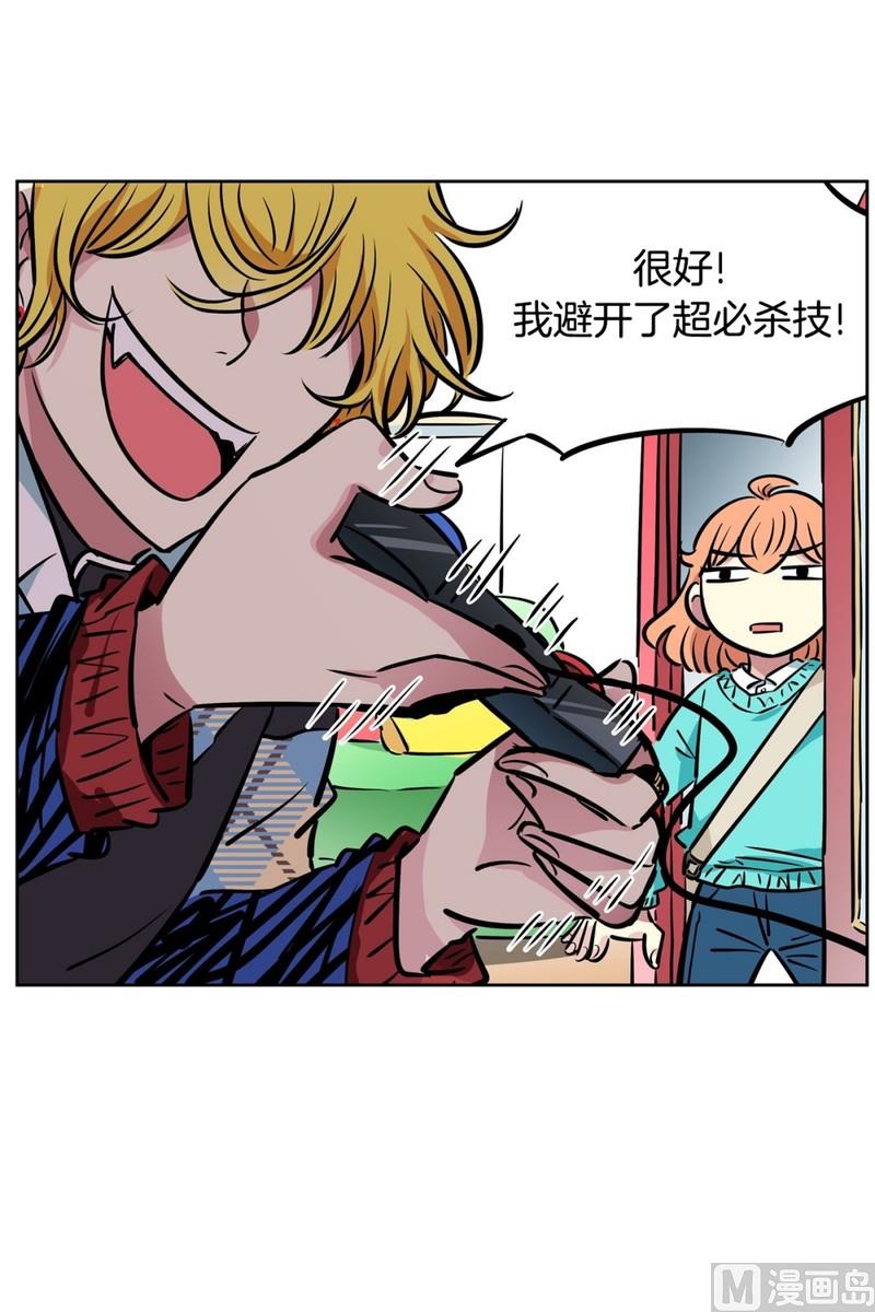 062(第62回 网咖)10