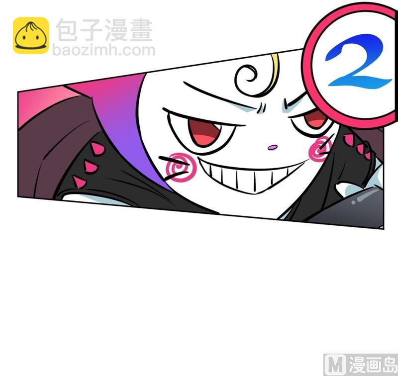 062(第62回 网咖)13
