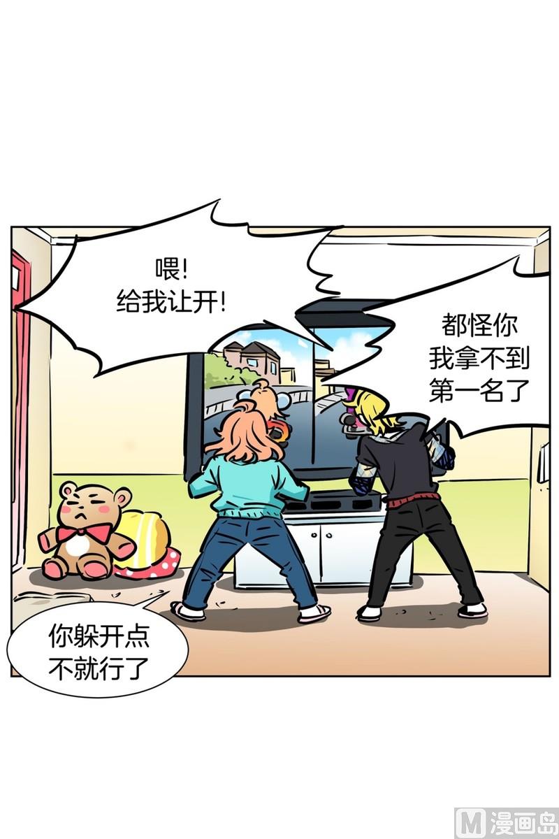 062(第62回 网咖)16