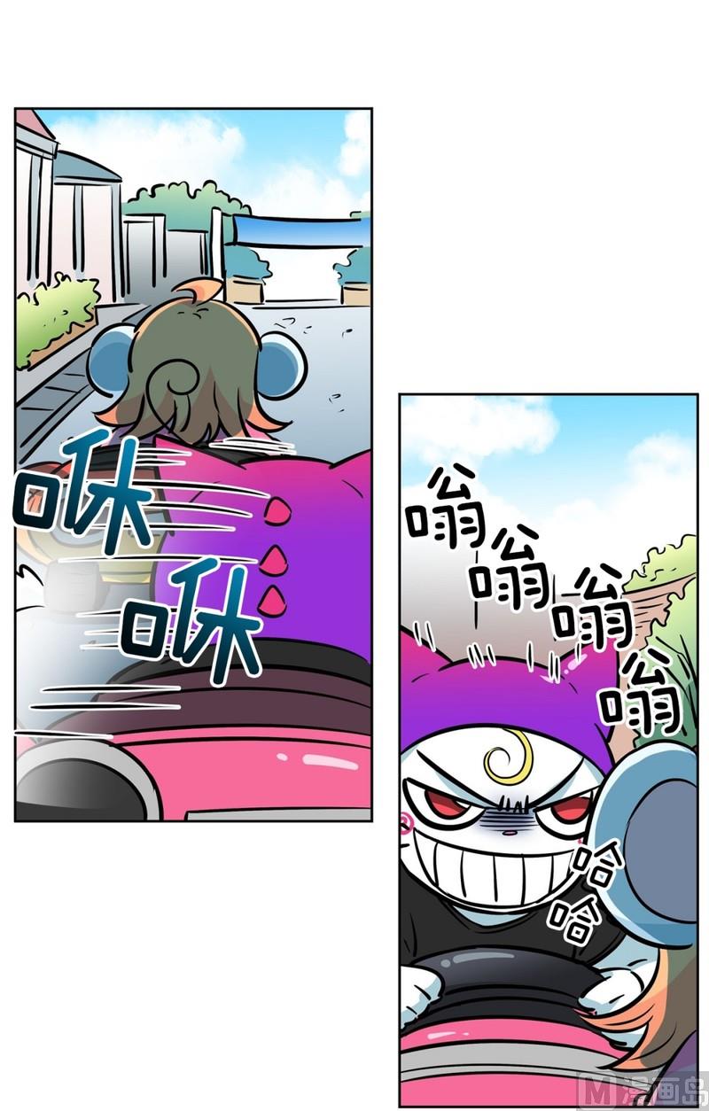 062(第62回 网咖)17