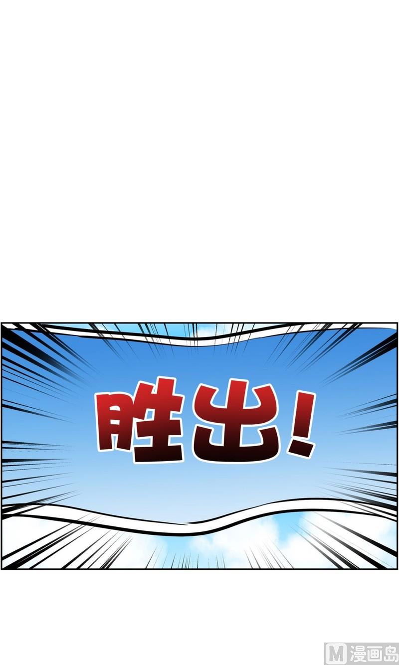 062(第62回 网咖)21