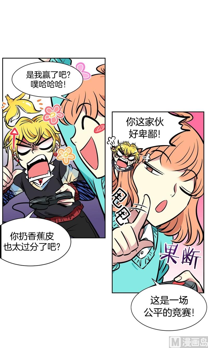 062(第62回 网咖)26