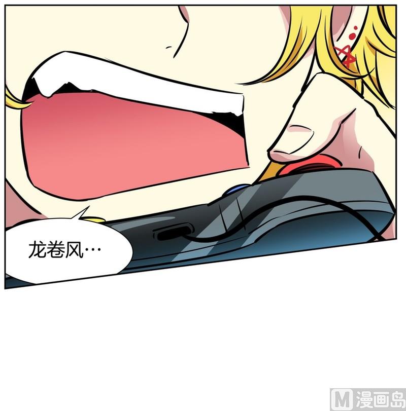 062(第62回 网咖)3