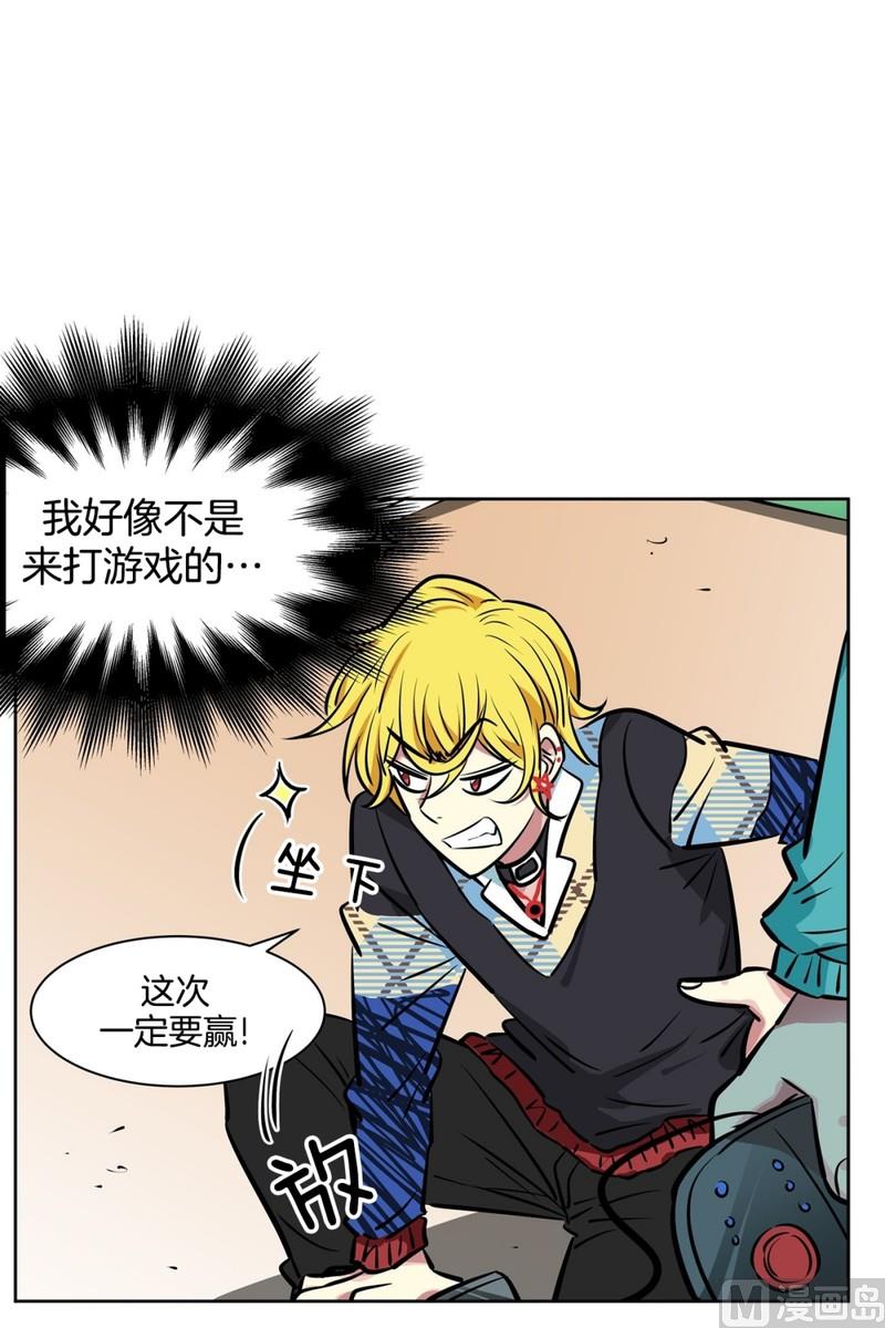 062(第62回 网咖)30