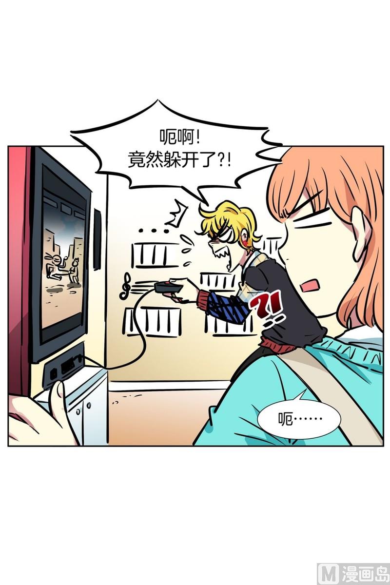 062(第62回 网咖)8