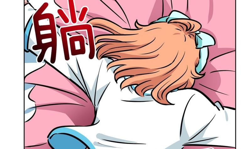 067(第67回 关系差的原因)28