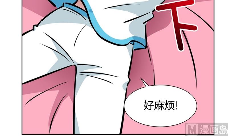 067(第67回 关系差的原因)29