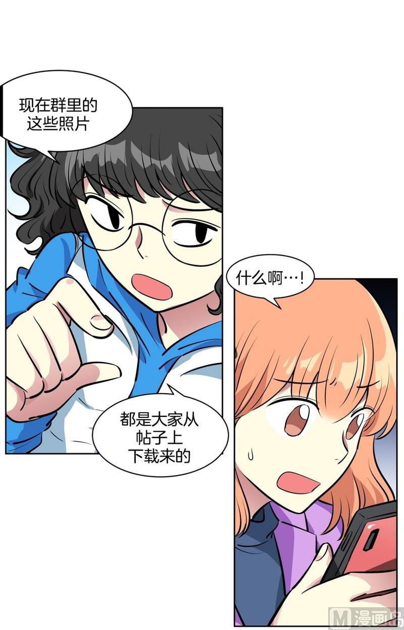 071(第71回 三大系花)2