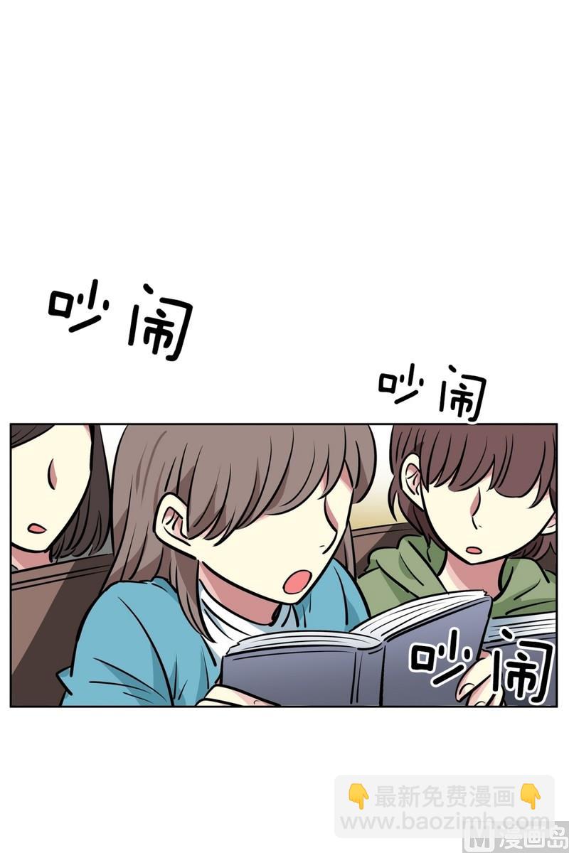 071(第71回 三大系花)21