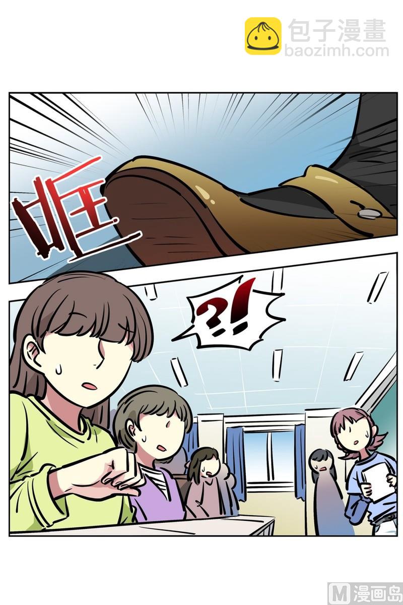 071(第71回 三大系花)22