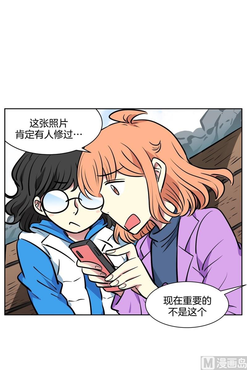 071(第71回 三大系花)3