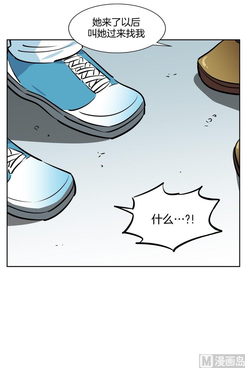 071(第71回 三大系花)35