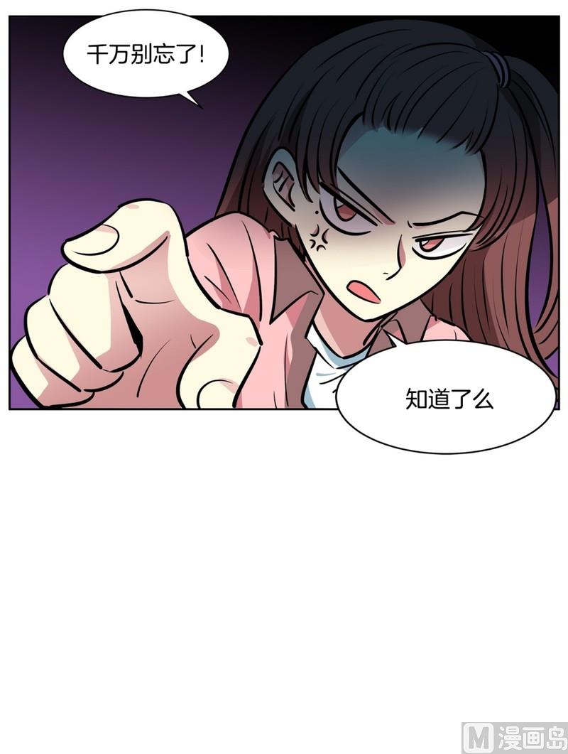 071(第71回 三大系花)37