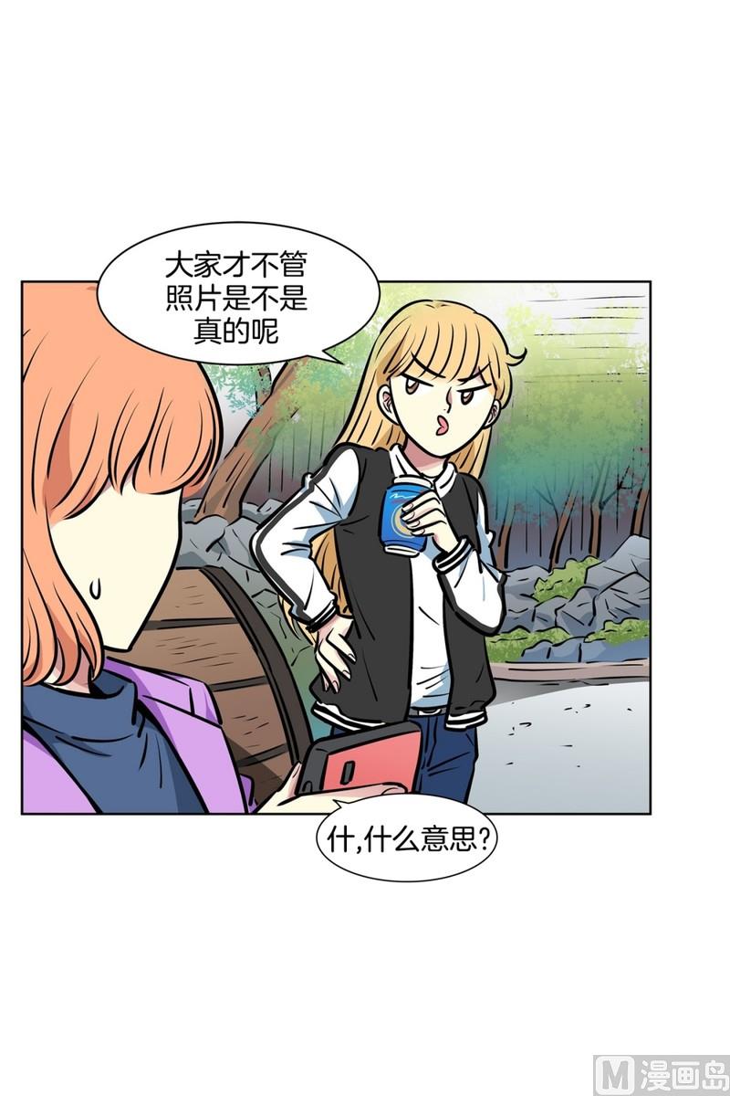 071(第71回 三大系花)4