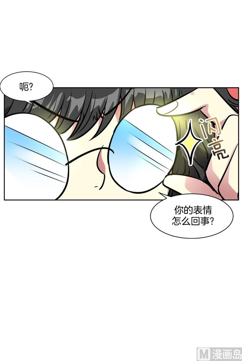 071(第71回 三大系花)8