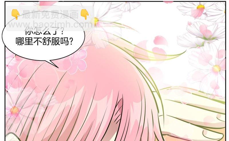 080(第80回 关机)10