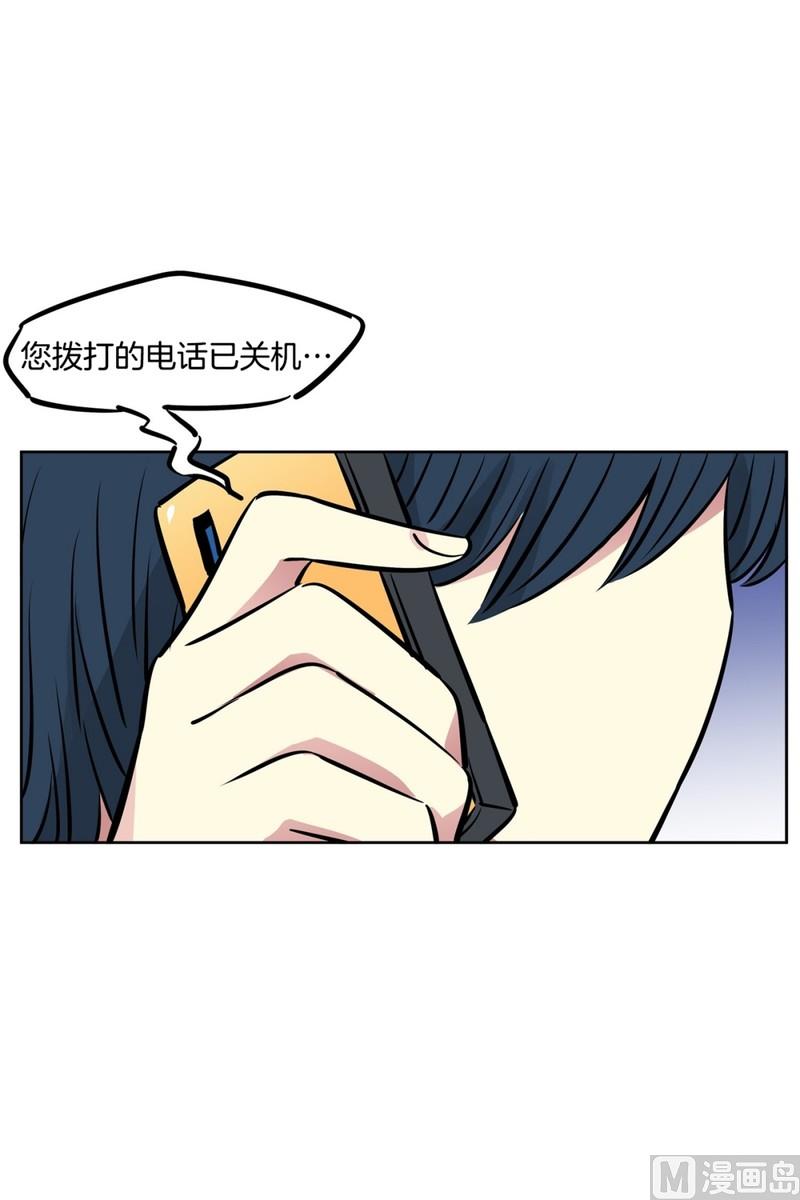 080(第80回 关机)17