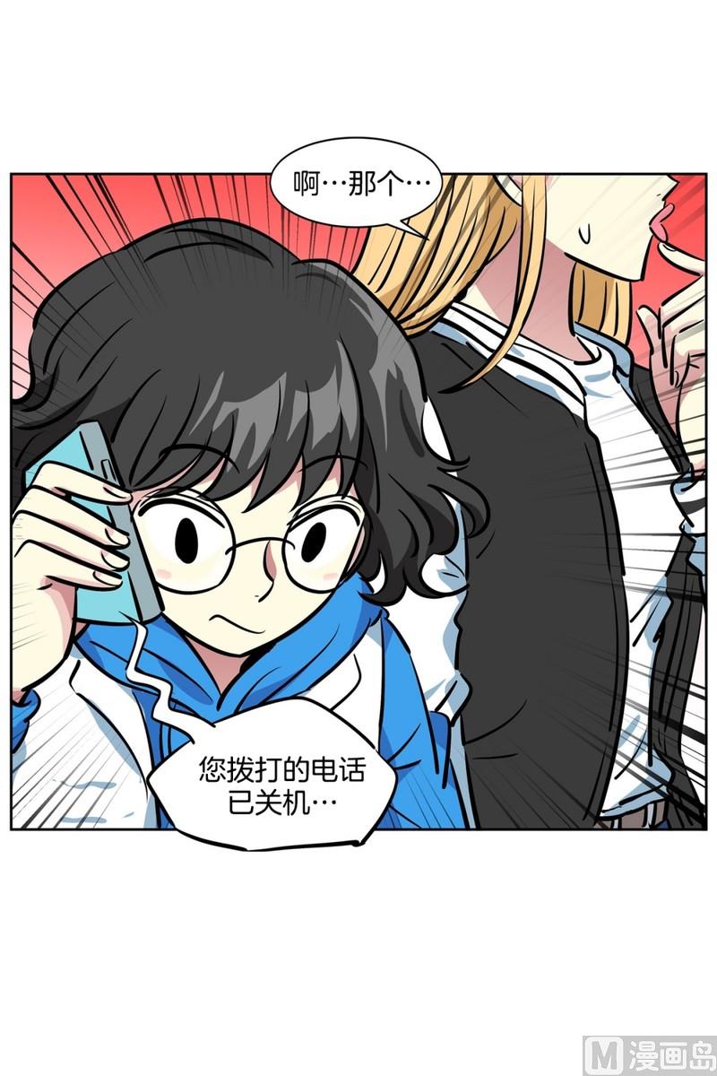 080(第80回 关机)28