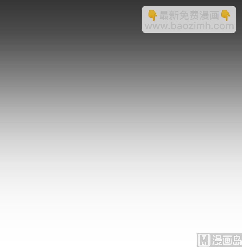 080(第80回 关机)7