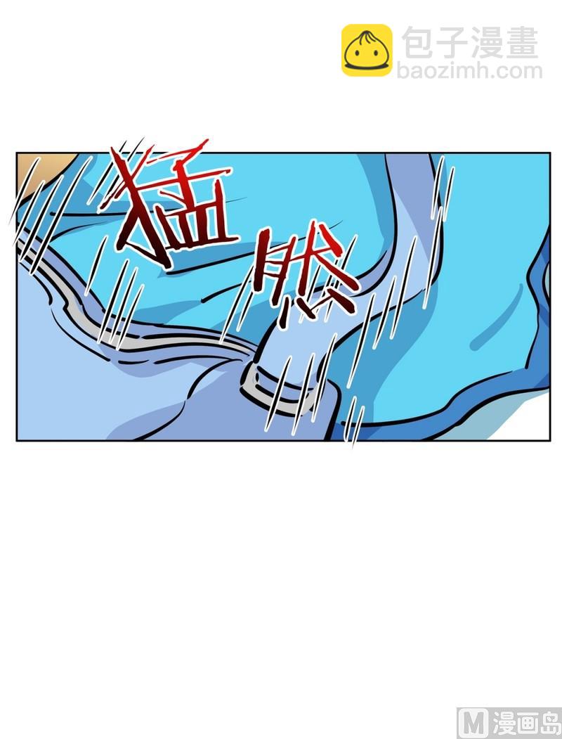 81(第81回 贝氏定理)18