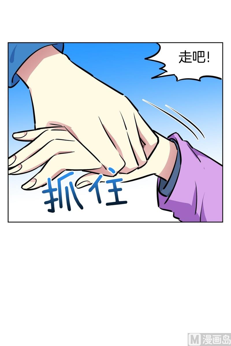 81(第81回 贝氏定理)20