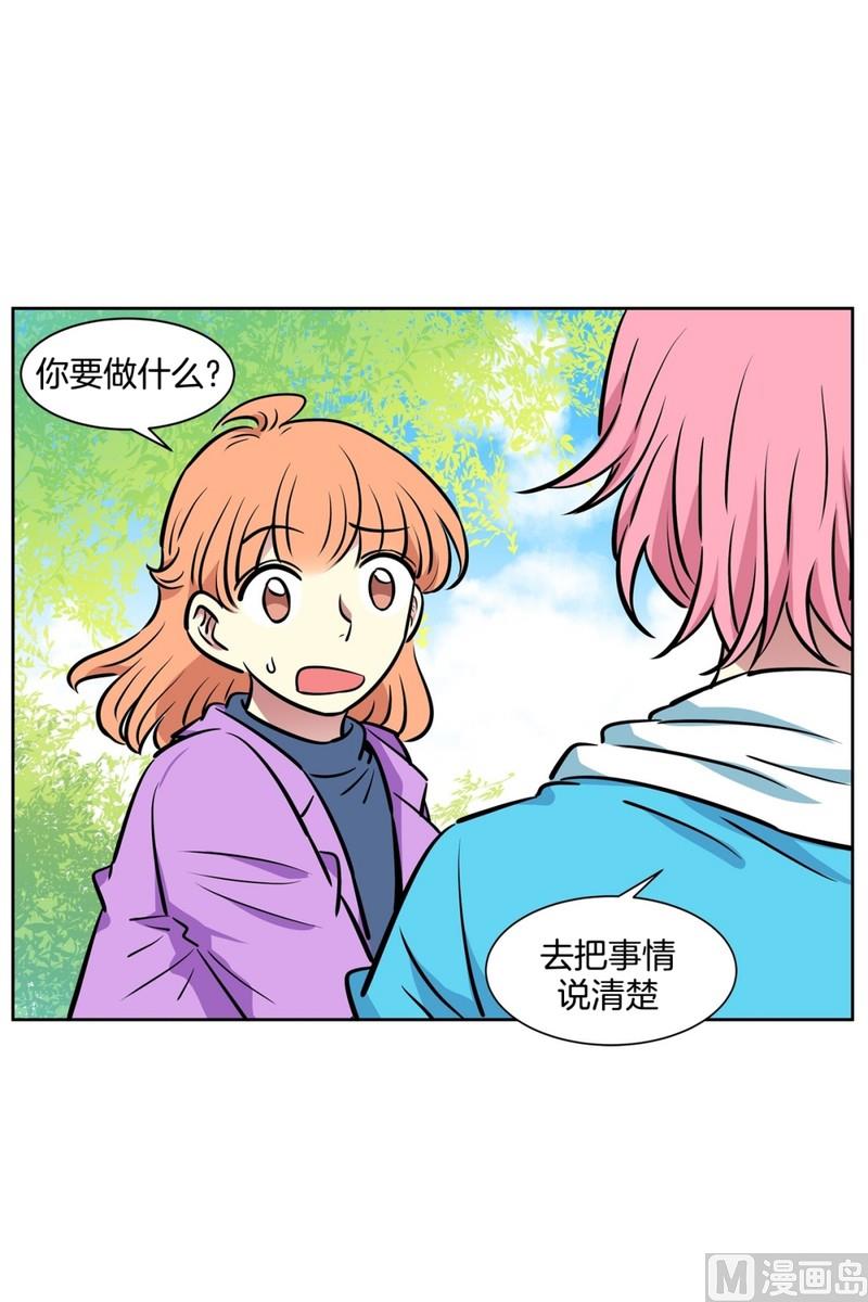 81(第81回 贝氏定理)22