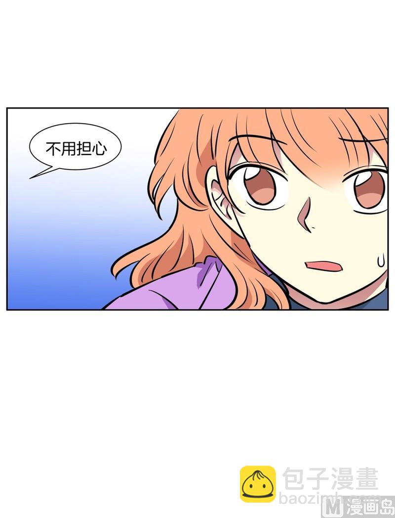 81(第81回 贝氏定理)23