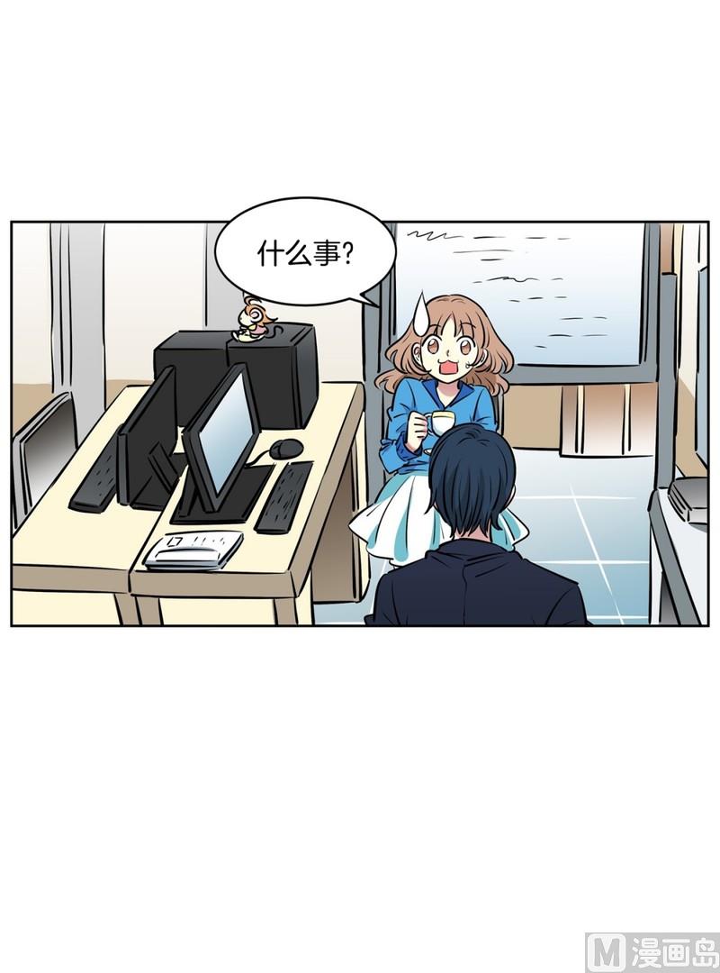 84(第84回 合成照片)12