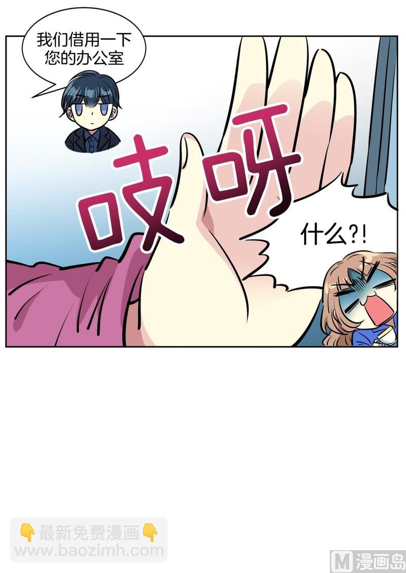84(第84回 合成照片)13