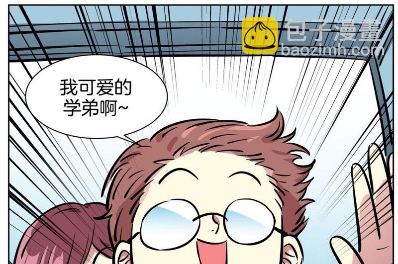 84(第84回 合成照片)14